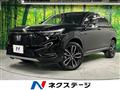 2022 Honda VEZEL