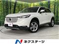 2023 Honda VEZEL