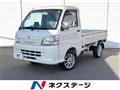 2012 Daihatsu Hijet Truck