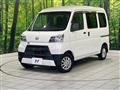 2021 Daihatsu Hijet Cargo