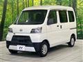 2021 Daihatsu Hijet Cargo