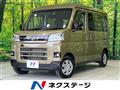 2022 Daihatsu Atrai