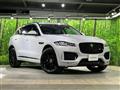 2020 Jaguar F-Pace