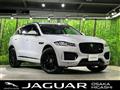 2020 Jaguar F-Pace