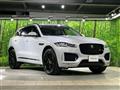 2020 Jaguar F-Pace