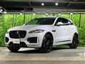 2020 Jaguar F-Pace