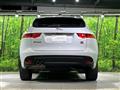 2020 Jaguar F-Pace