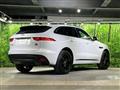 2020 Jaguar F-Pace