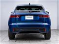 2023 Jaguar E-Pace