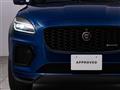 2023 Jaguar E-Pace