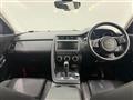 2018 Jaguar E-Pace