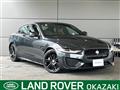 2024 Jaguar XE