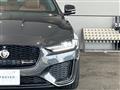 2024 Jaguar XE