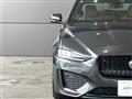 2024 Jaguar XE