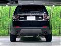 2017 Land Rover Discovery Sport
