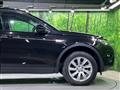 2017 Land Rover Discovery Sport