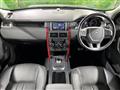 2017 Land Rover Discovery Sport