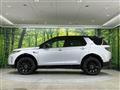 2024 Land Rover Discovery Sport