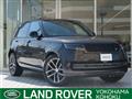 2024 Land Rover Range Rover