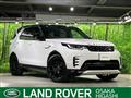 2025 Land Rover Discovery