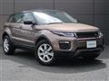 2017 Land Rover RangeRover Evoque