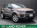 2017 Land Rover RangeRover Evoque