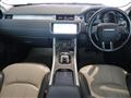2017 Land Rover RangeRover Evoque