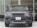 2017 Land Rover RangeRover Evoque