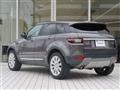 2017 Land Rover RangeRover Evoque