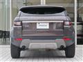2017 Land Rover RangeRover Evoque