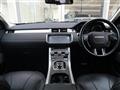 2017 Land Rover RangeRover Evoque