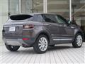 2017 Land Rover RangeRover Evoque