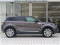 2017 Land Rover RangeRover Evoque