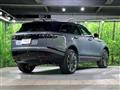2024 Land Rover Range Rover Velar