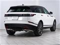 2025 Land Rover Range Rover Velar