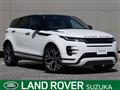 2021 Land Rover RangeRover Evoque