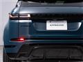 2024 Land Rover RangeRover Evoque