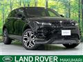 2021 Land Rover RangeRover Evoque