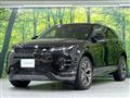 2021 Land Rover RangeRover Evoque