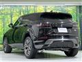 2021 Land Rover RangeRover Evoque