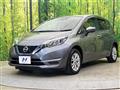 2019 Nissan Note