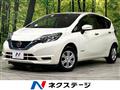 2020 Nissan Note