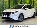 2022 Nissan Note