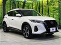 2025 Nissan KIX