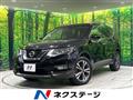 2018 Nissan X-Trail