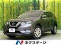 2019 Nissan X-Trail