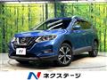 2019 Nissan X-Trail