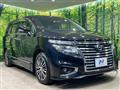 2017 Nissan Elgrand