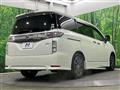 2015 Nissan Elgrand