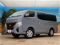 2025 Nissan Caravan